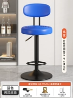 Высокая модель - синий [окрашенная большая табличка 38,5]/качественная кожа *увеличенная спинка*устойчива и не перевернется