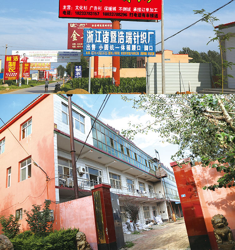 Pantalon collant jeunesse sexy en coton - Ref 749487 Image 25