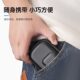 Suitable for DJI Action5Pro/4/3 action camera storage bag, portable hard shell protective box, mini body bag, GoPro13 anti-fall Osmo accessories protective case, anti-scratch lens cover