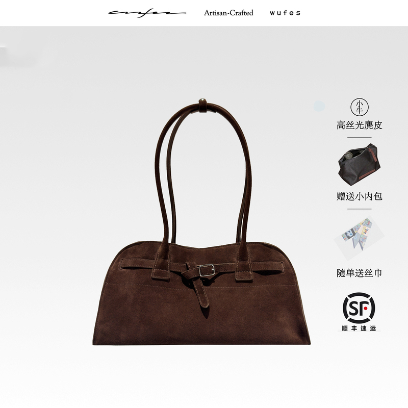 Wufes｜「Freedom」Retro Stainless Steel Lock Buckle Long Handle Double Shoulder Strap Large Capacity Light Baguette Tote