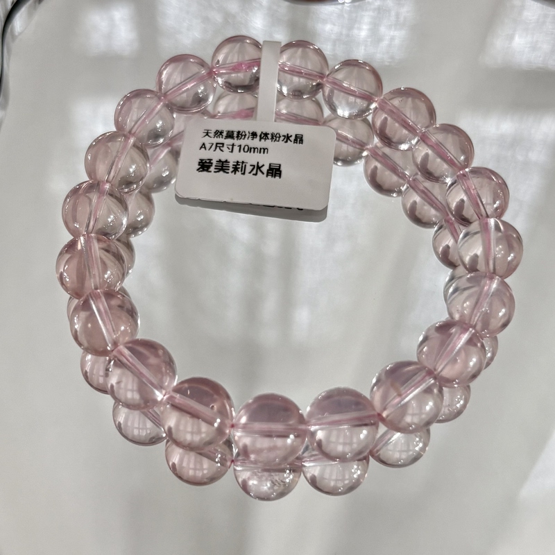 Natural Ice-Clear Orange Pink Crystal Bracelet from Mozambique, Starlight Pink Rose Quartz Bracelet for Women, Gift for Best Friend Jewelry