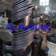 Thickened wear-resistant spiral sheet twisted dragon blade feed mixer loader hoist conveyor Jiaolong sheet accessories