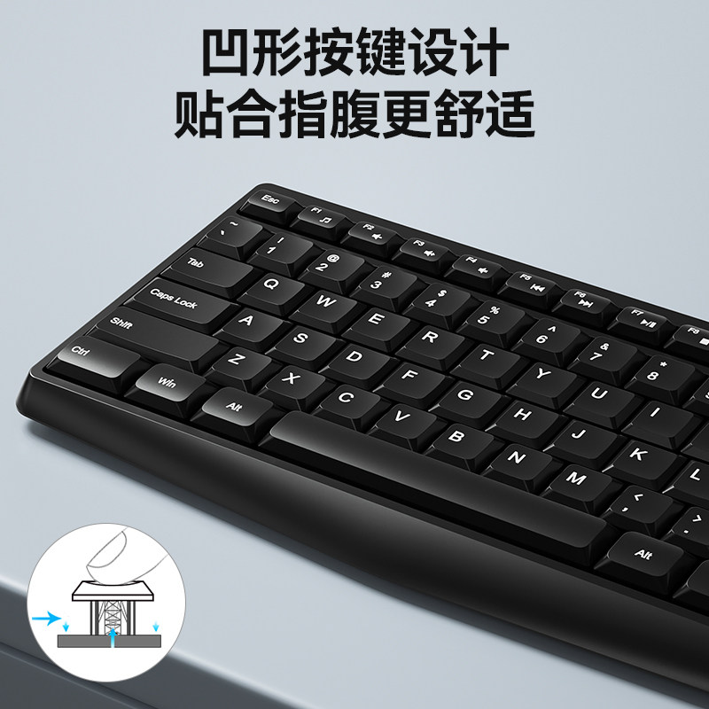 Bow Wired Keyboard and Mouse Set External USB Desktop Laptop Computer Office Universal Silent Keyboard and Mouse Set