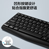 Bow Wired Keyboard and Mouse Set External USB Desktop Laptop Computer Office Universal Silent Keyboard and Mouse Set