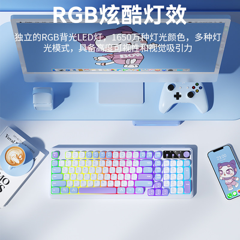 Bow Premium Three-Mode Wireless Bluetooth Wired Keyboard and Mouse Set, Universal for Mobile Phones and Computers, Silent Typing, 98 Keys