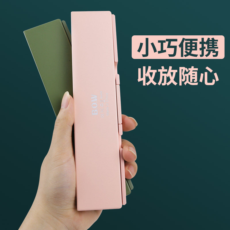 Bow Premium Bluetooth Folding Keyboard iPad Universal for Tablets, Phones, and Laptops, Silent and Portable for Men and Women Typing