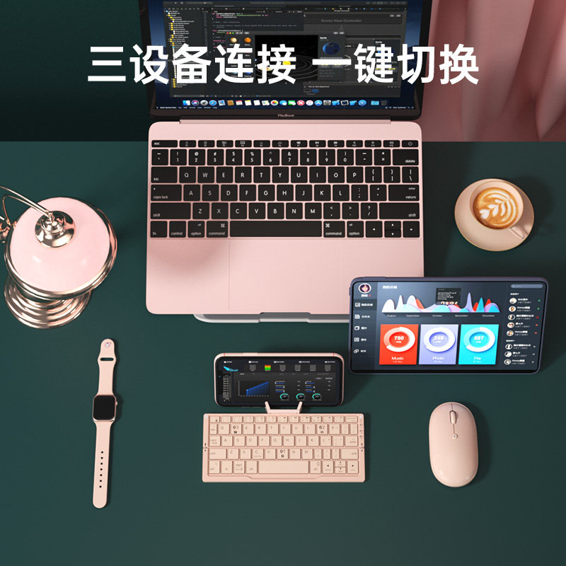 Bow Premium Bluetooth Folding Keyboard iPad Universal for Tablets, Phones, and Laptops, Silent and Portable for Men and Women Typing