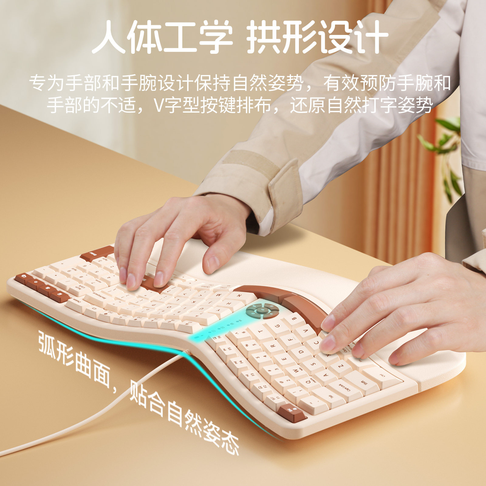 Bow Premium Ergonomic Wired Keyboard and Mouse Set USB External for Laptop Desktop Computer Office