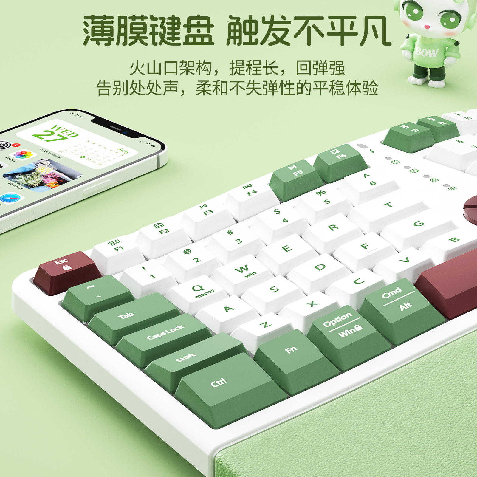 Bow Premium Ergonomic Wired Keyboard and Mouse Set USB External for Laptop Desktop Computer Office