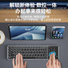 Bow Premium 2-in-1 Mouse and Keyboard Folding Bluetooth Keyboard and Mouse Set Universal for Tablets Silent and Portable