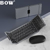 Bow Premium 2-in-1 Mouse and Keyboard Folding Bluetooth Keyboard and Mouse Set Universal for Tablets Silent and Portable