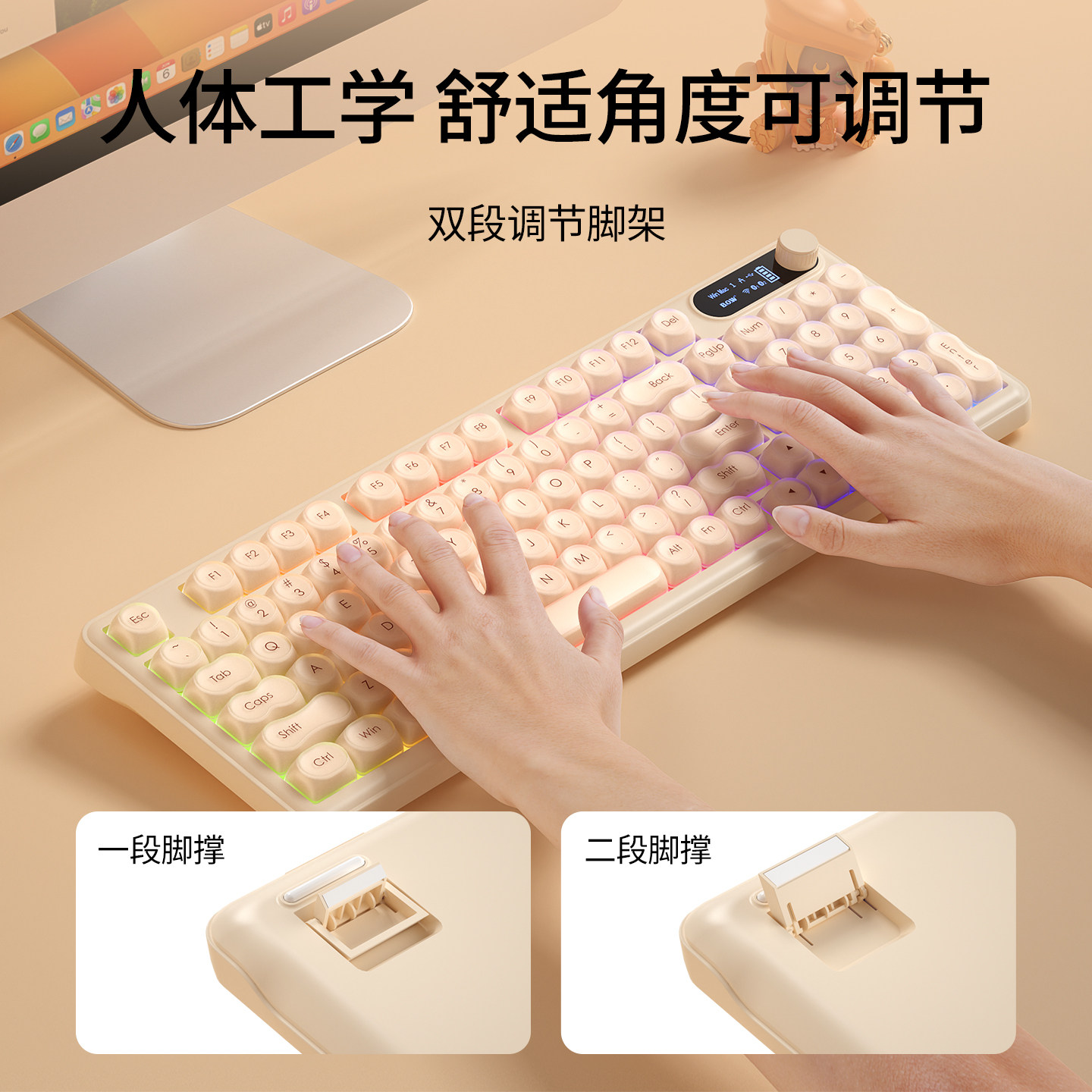 Bow Premium Liquid Foundation Wireless Bluetooth Wired Three-Mode Keyboard and Mouse Set for Girls, Special for Typing, High Aesthetic Value