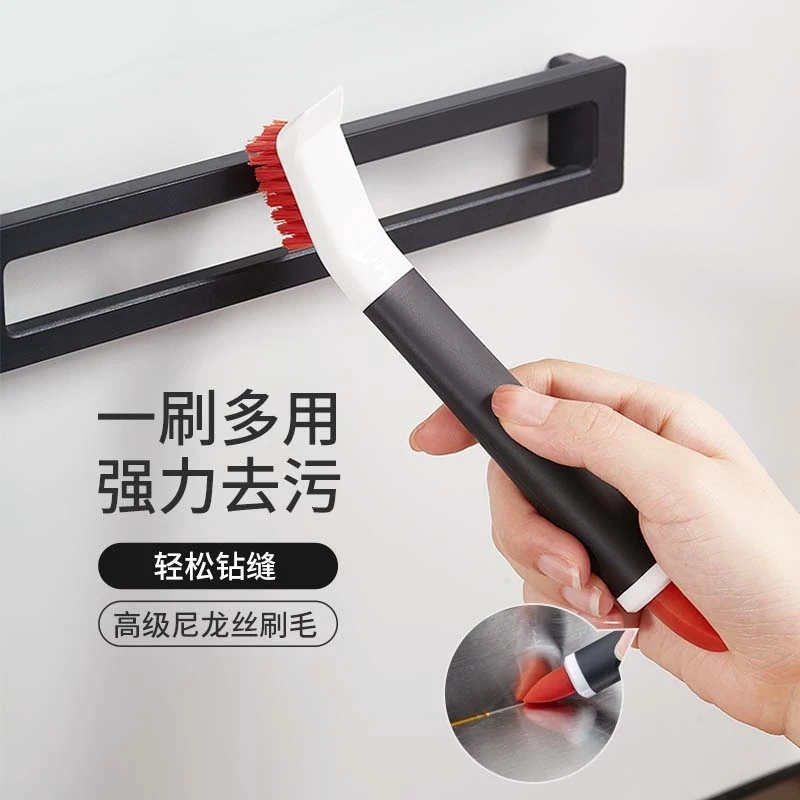 American Oxo Multifunctional Alloy Crevice Brush for Cleaning Bathroom, Toilet, Kitchen Tiles, Dead Corners, Edges, and Shoes