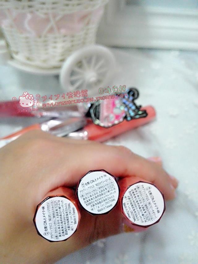 Spot Nhật Bản Daiso DAISO 17 loại nề mới lấp lánh ngọc trai dưỡng ẩm giữ môi bóng son bóng 4 lựa chọn màu 	son bóng the balm	
