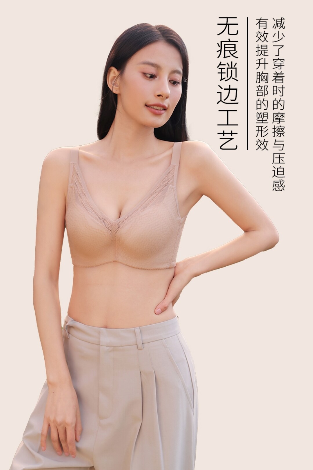 醉娜批发零售