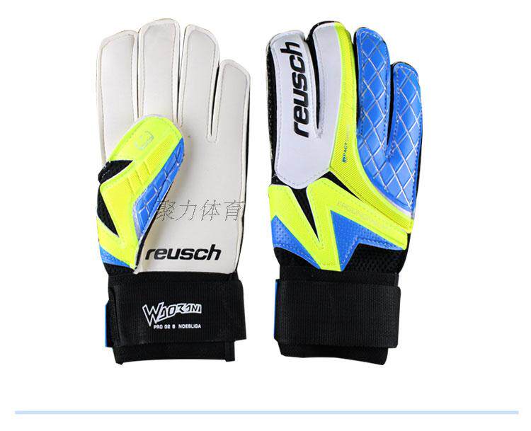 Gants de foot - Ref 2596984 Image 16