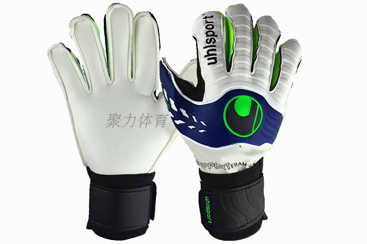 Gants de football - Ref 2594891 Image 9