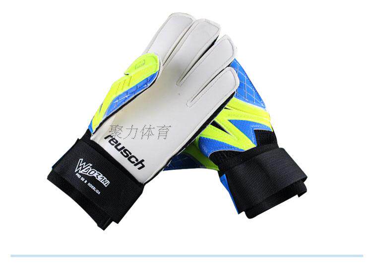 Gants de foot - Ref 2596984 Image 18