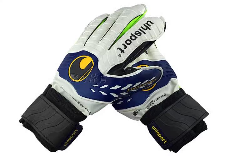 Gants de football - Ref 2594891 Image 7