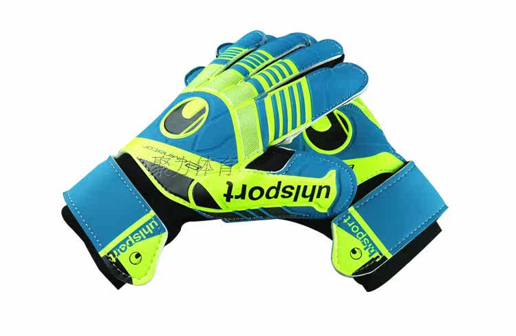 Gants de football - Ref 2594909 Image 17