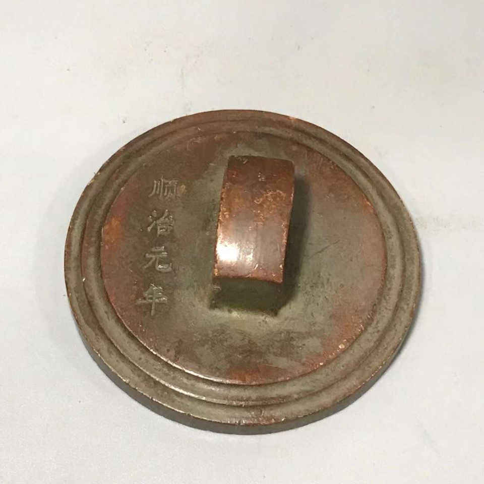 古代中国　銅印 古代铜印- Top 50件古代铜印- 2025年11月更新- Taobao