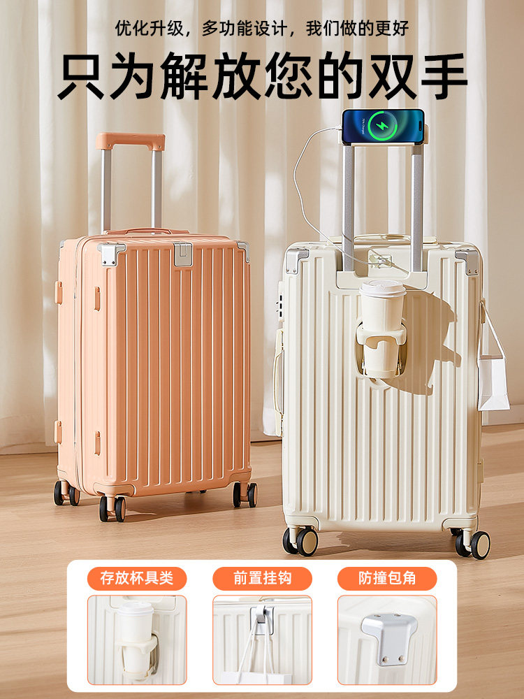 Luggage Suitcase Trolley Case for Women 2024 New Model 20inch Carry-On Suitcase 24inch Large Capacity Student Durable and Sturdy Thickened for Men