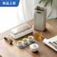 Travel tea set tea tray set outdoor portable storage bag light luxury office Japanese simple home tea brewing
