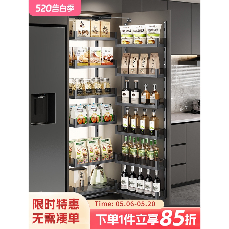 Higold Monster Tall Cabinet Pull-Out Basket Kitchen Cabinet Sideboard Interlocking Storage Rack Shallow Model Snack Cabinet Pull-Out Basket
