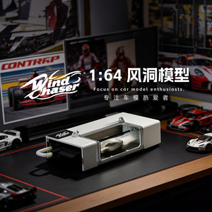 Wind Chaser Desktop Wind Tunnel Model 1:64 Car Model Wind Tunnel Wind Tunnel Simulator