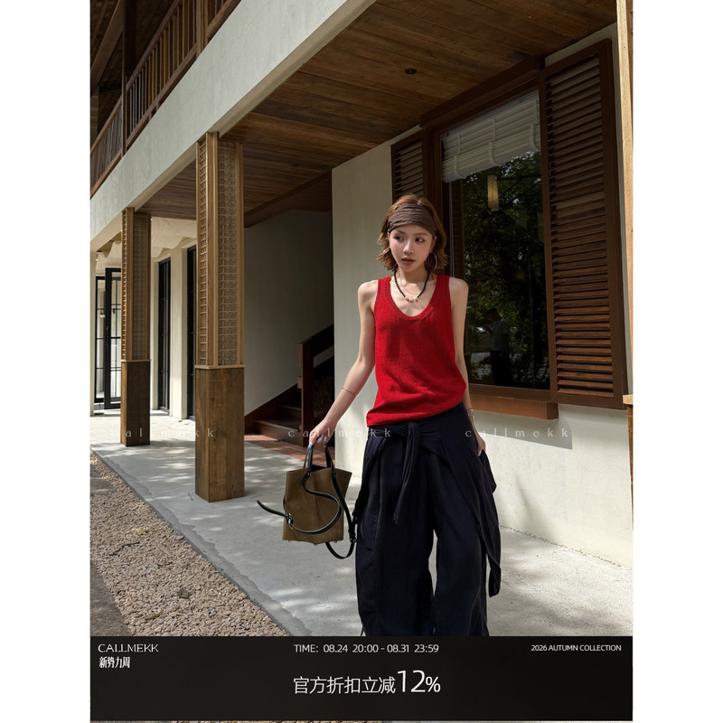 【Callmekk】“Jiansha Vest” Casual Breathable Slimming Sleeveless Vest for Women, Summer Loose Knit Camisole 【Callmekk】“Jiansha Vest” Casual Breathable Slimming Sleeveless Vest for Women, Summer Loose Knit Camisole
