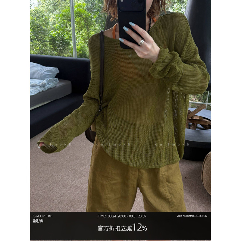 【Callmekk】Lyocell Long-Sleeved Top for Women, New Summer Style, Round Neck, Loose, Thin, Slightly See-Through Knitted Blouse