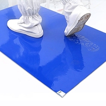 Fuyang sticky dust mat dusty floor mat magical tear-off dust-free workshop sticky dust mat clean room door dust