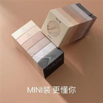 Ready-made nude womens free-cut muscle base ultra-thin comfortable portable breathable gift box quick-drying traceless underwear