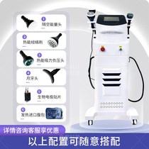 Massage instrument to thin and warm uterine fat postpartum repair and beauty salon special explosion-proof health care to expel dampness and cold