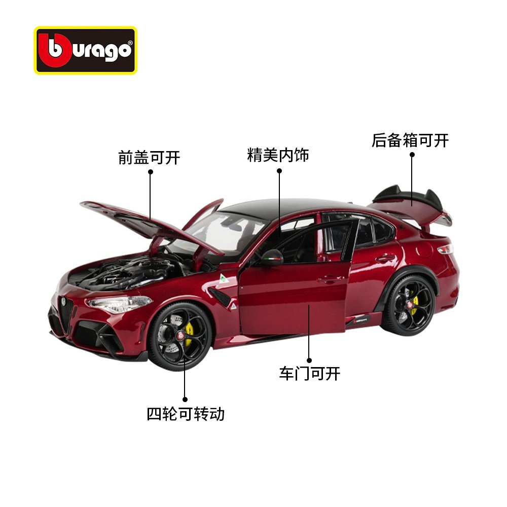 金寨拜年送什么礼物？2026热门趋势解读