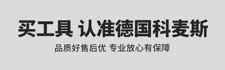 Бустерный насос 德国原装进口家用增压泵全自动暖气自来水加压大功率静音水泵热水