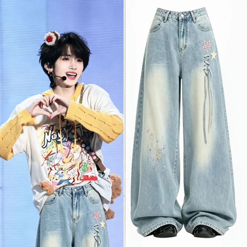 Tf Family Zuo Qiheng's Same Style Ripped Star Embroidery Versatile Jeans for Men and Women, Slimming Wide-Leg Pants, Floor-Length Pants Tf Family Zuo Qiheng's Same Style Ripped Star Embroidery Versatile Jeans for Men and Women, Slimming Wide-Leg Pants, Floor-Length Pants
