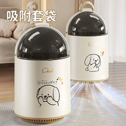 Trash Can For Home 2025 New arrival Living Room Bedroom Kitchen Toilet with Lid Hit Style Large Capacity Automatic Adsorption Bucket