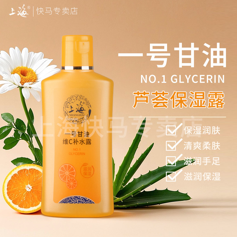 化妆品牌子LOGO标志大全：美妆界的视觉盛宴，你pick谁？-化妆品牌-淘宝百科网