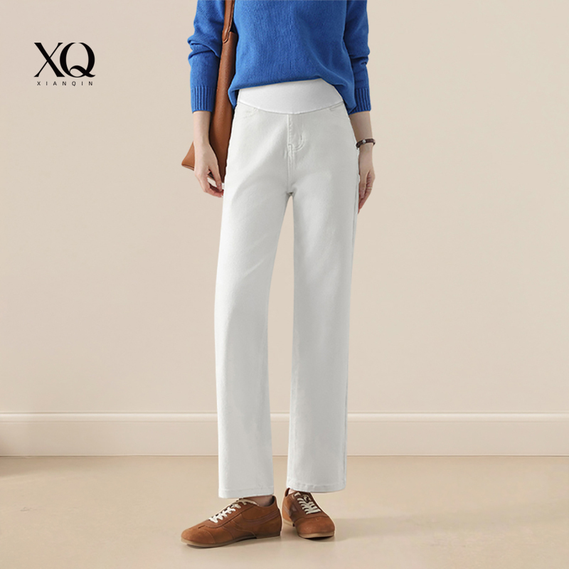 Xianqin Maternity Cigarette Pants for Early Autumn, Korean Style White Belly Support Pants, High-Waisted Slimming Straight-Leg Pants for Pregnancy Commuting