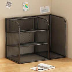 Desk Storage Rack File Organizer Frame Document Rack A4 Paper Multi-Layer Bookshelf Desktop Bookshelf