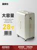 Luggage Suitcase 24inch Women's 2025 New Model Large Capacity Trolley Case Sturdy and Durable Thickened Password Travel Leather Suitcase Men's