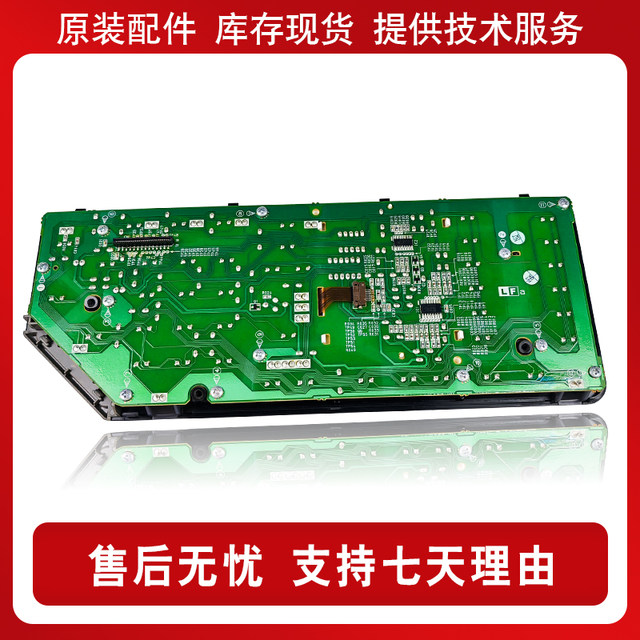 Original Sharp 2048 2348 3148 201 2648 2221 2421 261 operation control panel