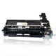 Canon IR2625 4525 2630 2635 2645 4545 4535 4551 4725 paper pickup assembly