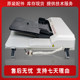 Toshiba 2303 2323 2523 2809 2309 2006 2823 2307 2802 2306 document feeder