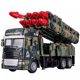 Large Alloy Missile Car Kidsren's Toy Rocket Launcher Missile Launch Car Model Cannon Car Boy Cannon Tank