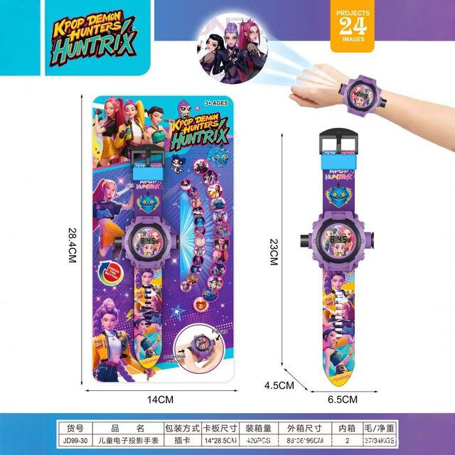 2026 New Hot-Selling Product: Hunting Girls Team Projection Watch with 24 Images, Children's Electronic Light-Up Toy, Lumi Zoe Mila