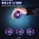 Children's Luminous Yo-Yo for Beginners Yoyo Yo-Yo for Sleep, Automatic Rotation, Beginner's Guide for Boys
