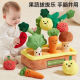 Children's finger gripping radish baby toy can chew 6-month-old children's educational early education hand fine 1