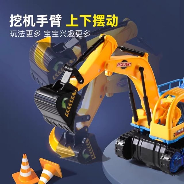 Children's Electric Excavator Toy Boy's Sound and Light Toy Car Electric Rotating Universal Engineering Vehicle Excavator Model